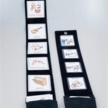 Planungsband vertikal